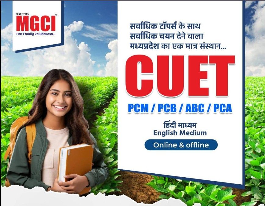 MGCI Coaching Institute image 1